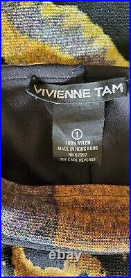 RARE Vivienne Tam Vintage Tiger Print Stretch Mesh Maxi Dress Size 1 Strapless